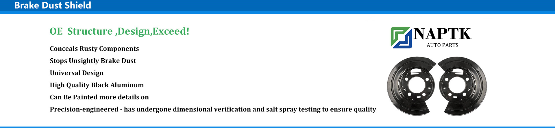 Brake Dust Shield_副本.jpg