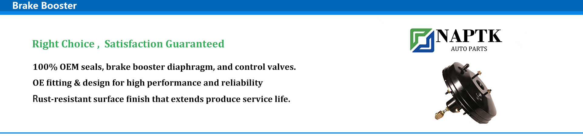 brake booster_副本.jpg