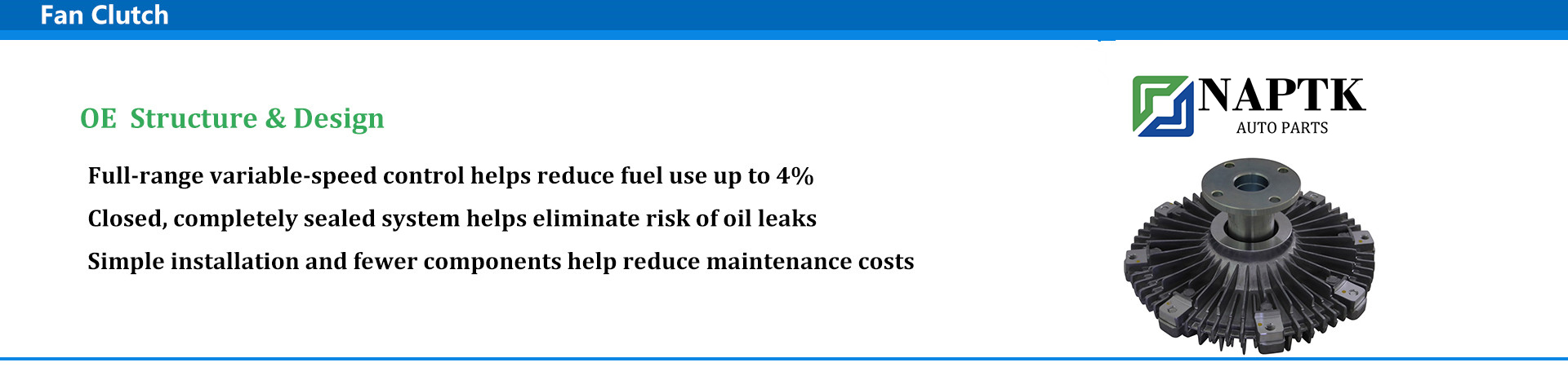 fan clutch_副本.jpg