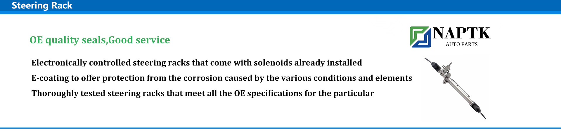 steering rack_副本.jpg