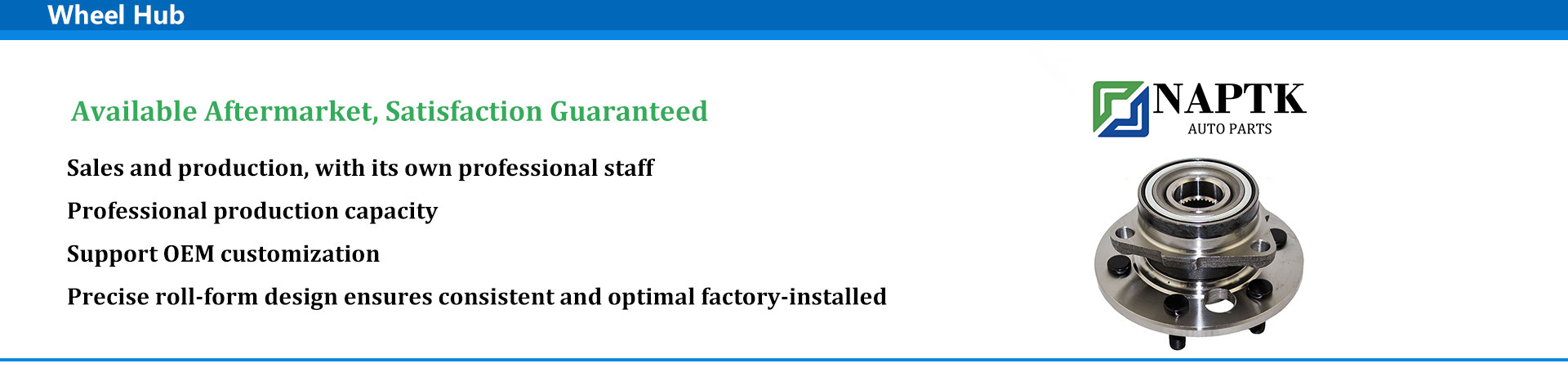 Wheel hub_副本.jpg