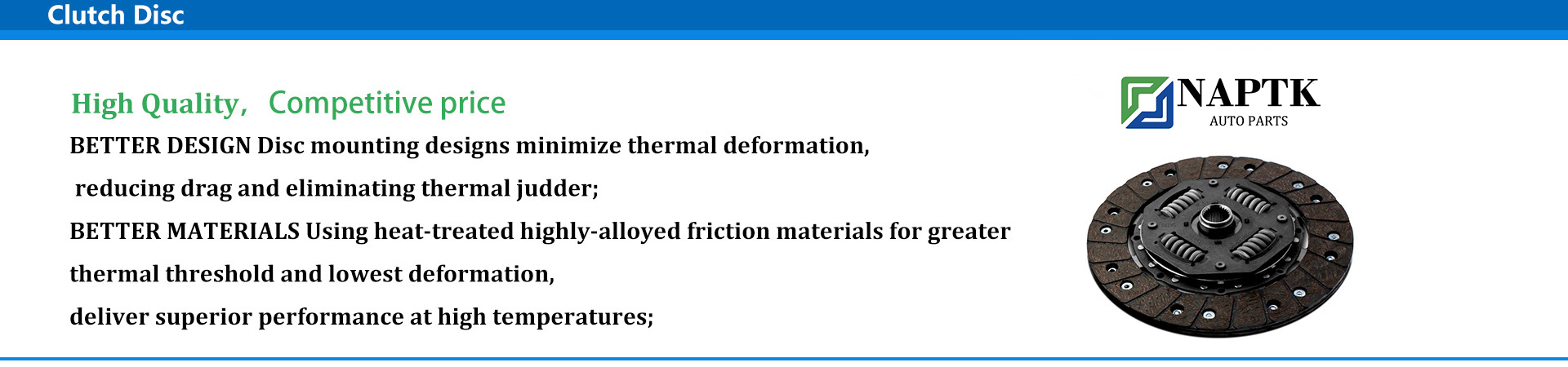 clutch Disc_副本.jpg
